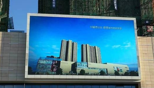 安裝LED全彩顯示屏有哪些注意事項？