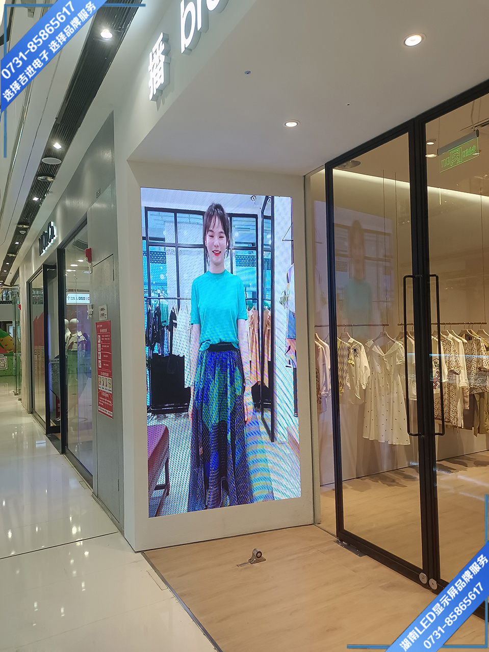 常德市萬達(dá)廣場商場LED顯示屏.jpg