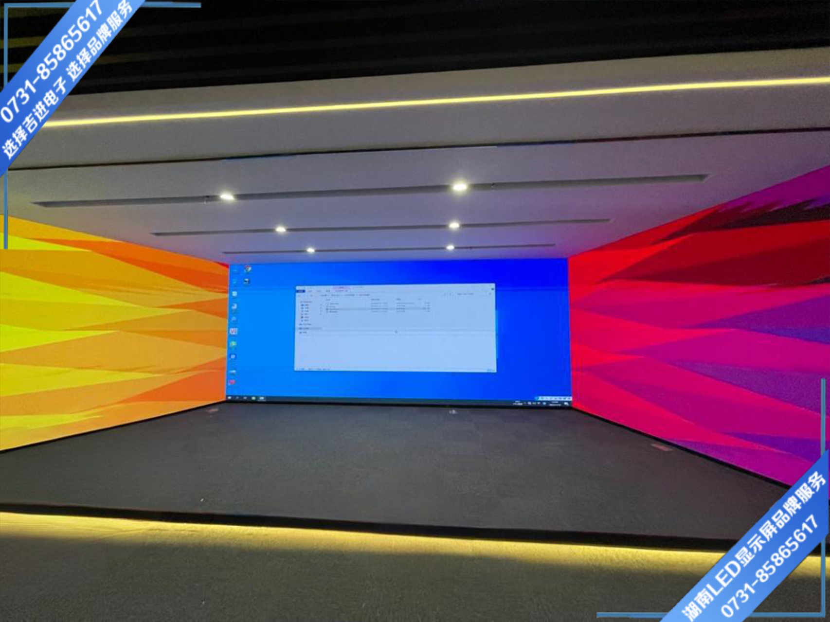 LED顯示屏故障解決方法你知道哪些？