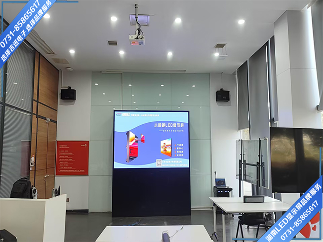 湖南婁底市婁底經(jīng)濟(jì)開發(fā)區(qū)（華菱安賽樂米塔爾汽車板有限公司）+室內(nèi)全彩Q1.5H+3.69㎡+2024.11.06.jpg