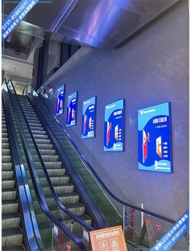 長沙望城某大廈LED商業(yè)展示顯示屏..jpg