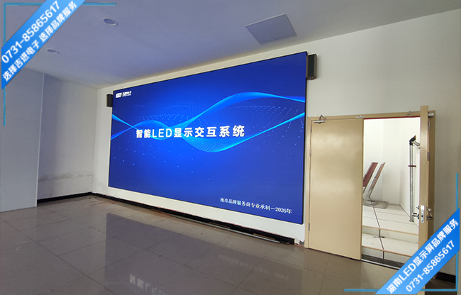 益陽資陽區(qū)某農貿大市場接待大廳.jpg